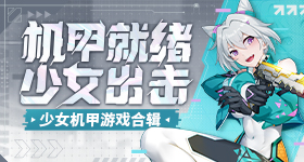 王濛干一行行一行