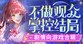 村驴减脂餐教程