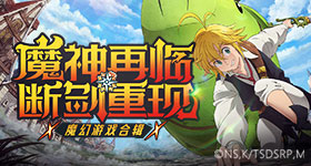小米汽车为寻天引入新电池供应商
